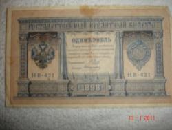 post-4298-0-65893500-1295434424_thumb.jp