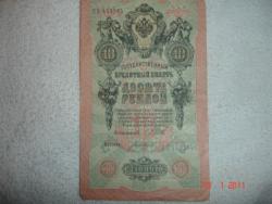 post-4298-0-66521300-1295433914_thumb.jp