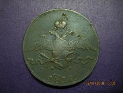 post-4298-0-70043800-1295541922_thumb.jp