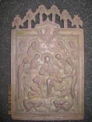 post-4298-0-74124400-1294844126_thumb.jp