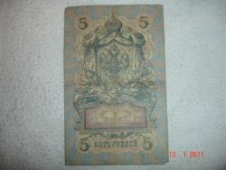 post-4298-0-78296700-1295434443_thumb.jp