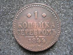 post-4298-0-78355900-1295539826_thumb.jp