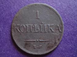 post-4298-0-78470500-1295540325_thumb.jp