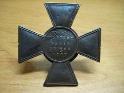 post-4298-0-84980400-1294218857_thumb.jp