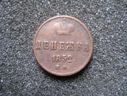 post-4298-0-88850500-1295540757_thumb.jp