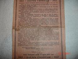 post-4298-0-89005400-1295434397_thumb.jp