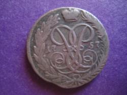 post-4298-0-90296700-1295540557_thumb.jp