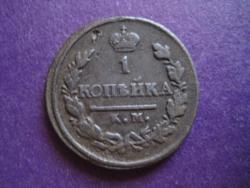 post-4298-0-90573700-1295540655_thumb.jp