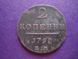 post-4298-0-93665200-1295541050_thumb.jp