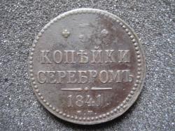 post-4298-0-95272700-1295540817_thumb.jp