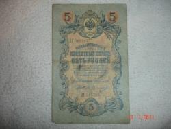 post-4298-0-97025600-1295433998_thumb.jp