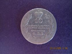 post-4298-0-98066800-1294851829_thumb.jp