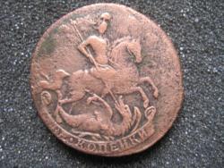 post-4298-0-98106400-1295540765_thumb.jp