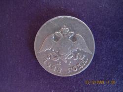 post-4298-0-99643400-1294851864_thumb.jp