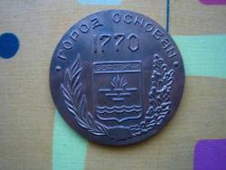 post-4428-0-89611300-1295007569_thumb.jp