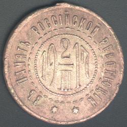 post-4489-0-77364200-1295610125_thumb.jp