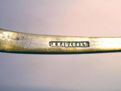 post-5029-0-51987700-1296023897_thumb.jp