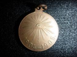 post-5277-0-05557900-1294593730_thumb.jp