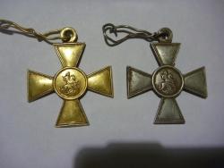 post-5277-0-24765400-1294594794_thumb.jp