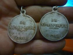 post-5277-0-25934300-1294594674_thumb.jp