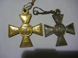 post-5277-0-45022900-1294594808_thumb.jp