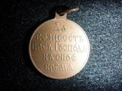 post-5277-0-64938800-1294593684_thumb.jp