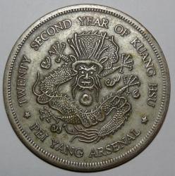 post-5557-0-75662900-1296387834_thumb.jp