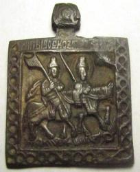 post-1023-0-38869600-1327333234_thumb.jp