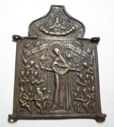 post-1023-0-52576400-1327332622_thumb.jp