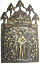 post-1023-0-62431500-1327333429_thumb.jp