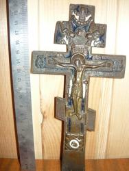 post-2349-0-17073200-1327589725_thumb.jp