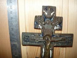 post-2349-0-24259300-1327589744_thumb.jp