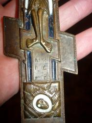 post-2349-0-76978900-1327590057_thumb.jp