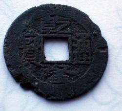 post-2597-0-81368300-1327949052_thumb.jp