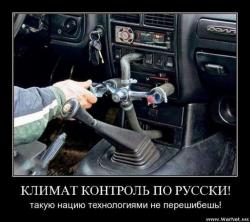 post-2838-0-30296900-1327661349_thumb.jp