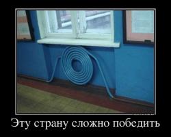 post-2838-0-71978200-1327661497_thumb.jp