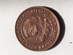 post-2863-0-15601600-1326895675_thumb.jp