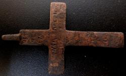 post-3072-0-19551000-1326201347_thumb.jp