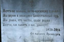 post-3282-0-25709300-1326206190_thumb.jp