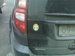 post-3939-0-46038100-1326210920_thumb.jp