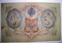 post-4269-0-16640800-1325569086_thumb.jp