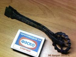 post-4269-0-94048000-1327335335_thumb.jp