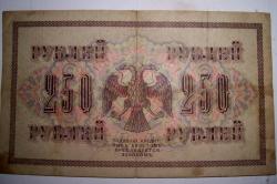 post-4269-0-97522400-1325569221_thumb.jp