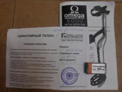 post-4398-0-35915500-1326377897_thumb.jp