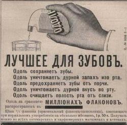 post-4428-0-22269800-1326616178_thumb.jp