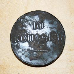 post-4436-0-42537100-1326648380_thumb.jp