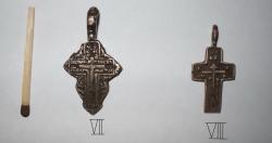 post-4485-0-04543800-1325861084_thumb.jp