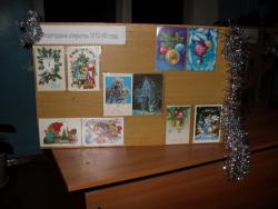 post-4485-0-50379900-1326717294_thumb.jp