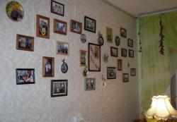 post-4485-0-76431000-1325944019_thumb.jp