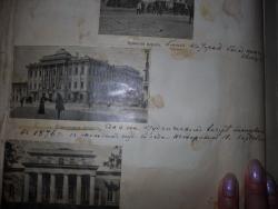 post-4485-0-91652700-1327841380_thumb.jp